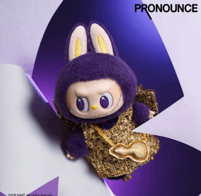 LABUBU Wings of fortune rubber-lined plush doll