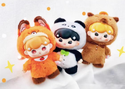 Baby Billie Animal Pajamas Party v1 Serices  Plush Blind Box